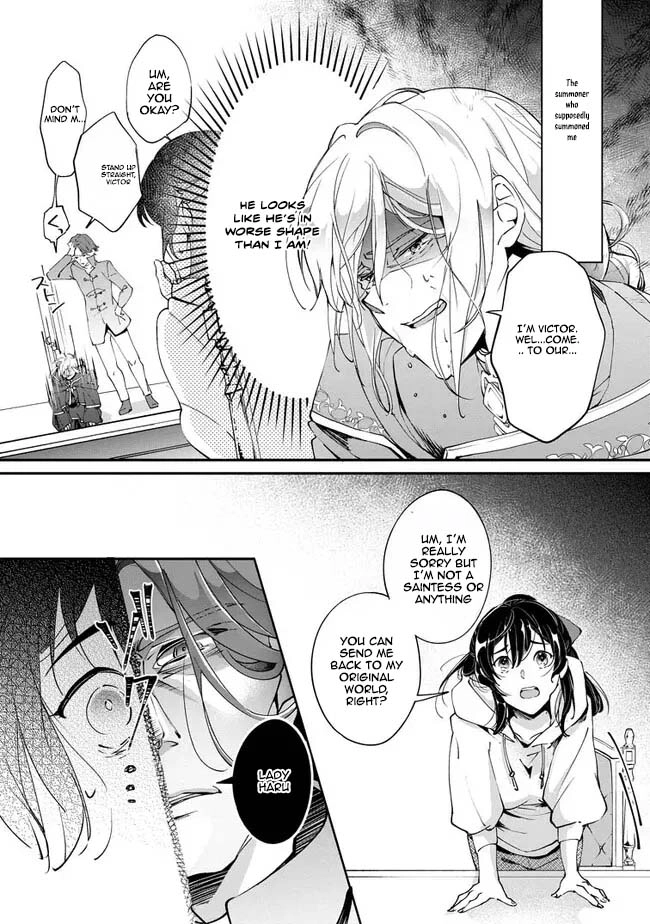 Yes, I’m the ‘Saintess’ Who Was Summoned and Now Has a Problem. Chapter 1 - . Page 6